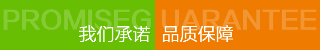 玩加电竞·(中国)官方网站的 品质保障